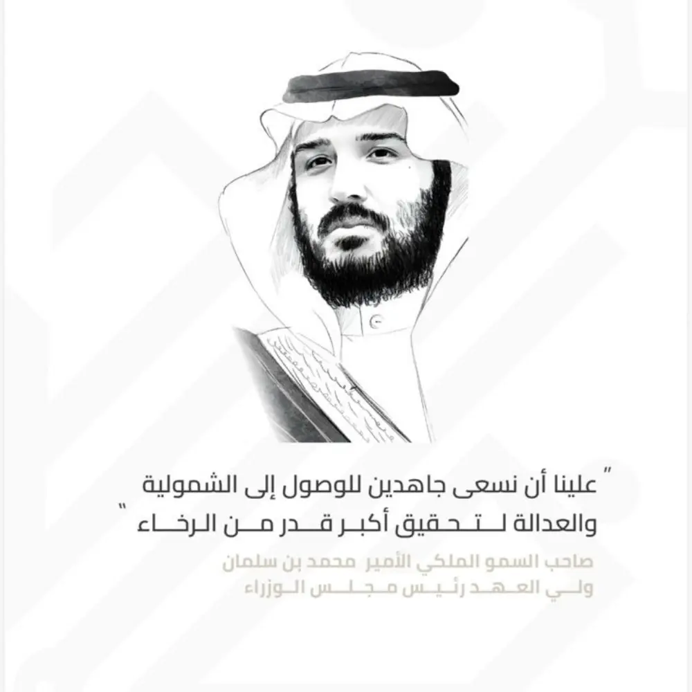 تصميم بدون عنوان 5